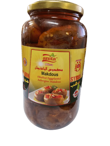 Anita Golden Syria Stuffed Eggplant/Makdous 1300/1250g