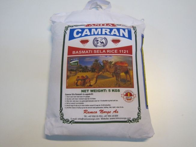 Anita Camran Basmati Rice  5kg