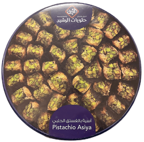  Al Rasheid Asiyah Baklawa Net Weight 650Gr [Gross Weight 920gr ]