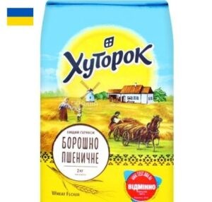 10 Hutorok Hvetemel 2 kg