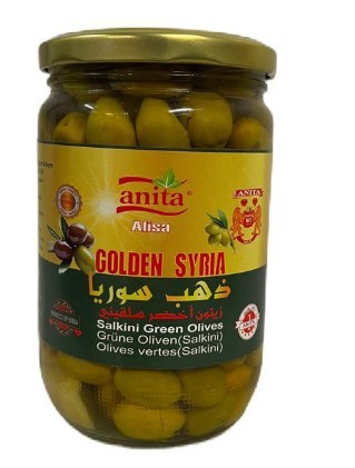 Anita Golden Syria Salkini Green Olives  640gr.