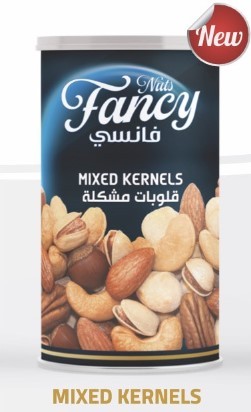 Fancy Mixed Kernels in Cans  350gr