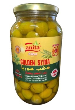 Anita Golden Syria Green Olives Bakol Small  1300gr