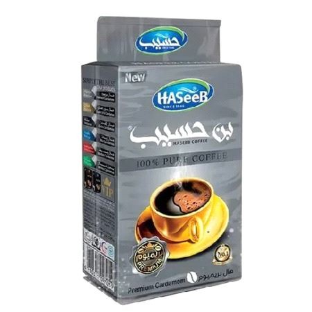 Koffee Haseeb Silver 200gr