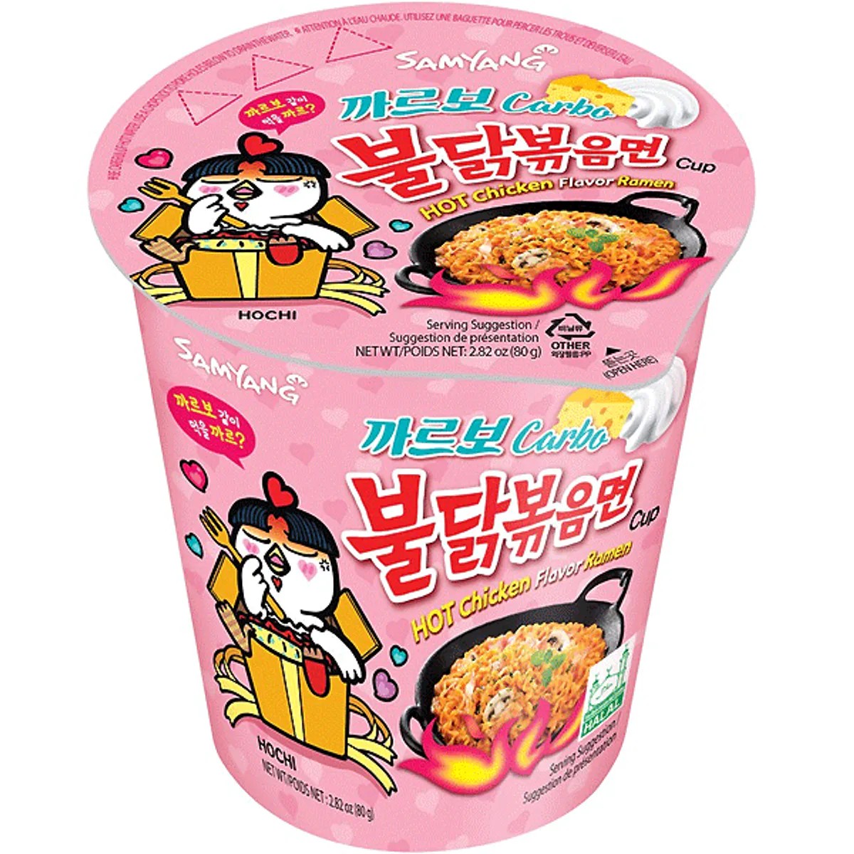 Samyang Hot Chicken CARBONARA Nudel Kopp 80g