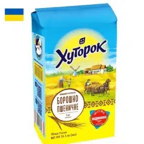 10 Hutorok Hvetemel 1 kg