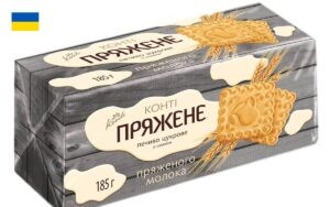 Konti kjeks "Pryazhene" med melkesmak 185 gr - Ukraina -