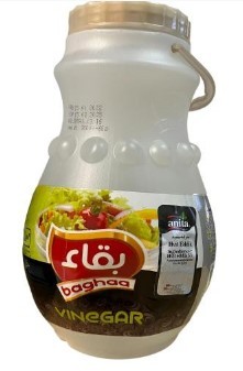 Anita Baghaa White Vinegar 3L