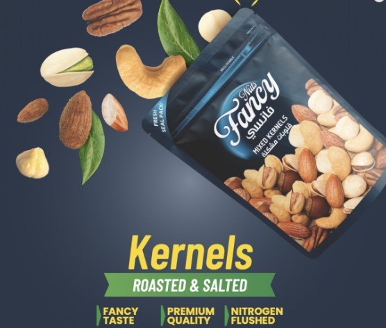 Fancy Mixed Kernels Bag  200gr