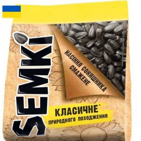 Semki Solsikkefrø uten salt 240 gr - Ukraina -