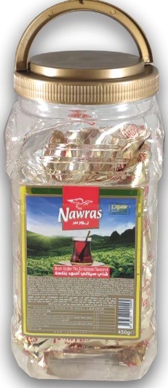 NAWRAS Kardemomme Ceylon Te 450 g