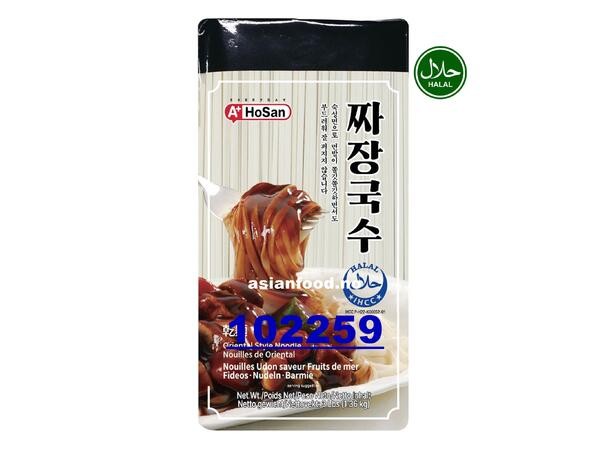 A+ Oriental style noodles 1,36kg