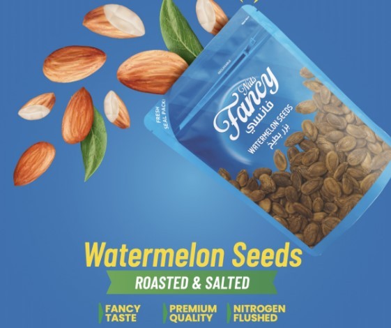 Fancy Watermelon Seeds   200gr