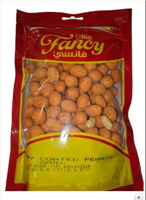 Fancy Crispy Coated Peanuts [Hot Chilli Taste] 250gr