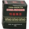 CAP China green tea special Gunpowder 500g