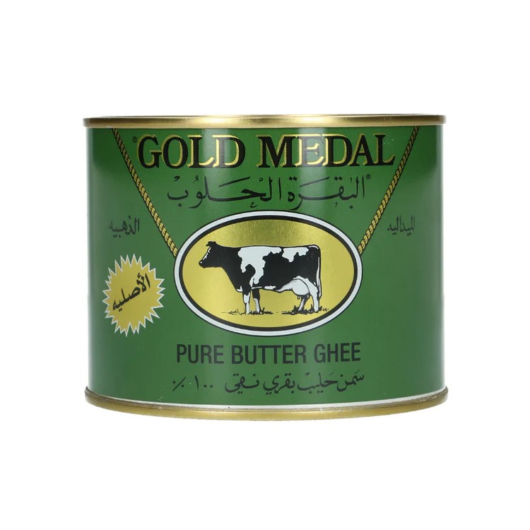 Gold Medal Butter Ghee 1600G