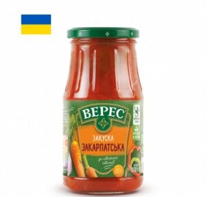 Veres Grønnsakssalat "Zakarpatska" 500g - Ukraina -