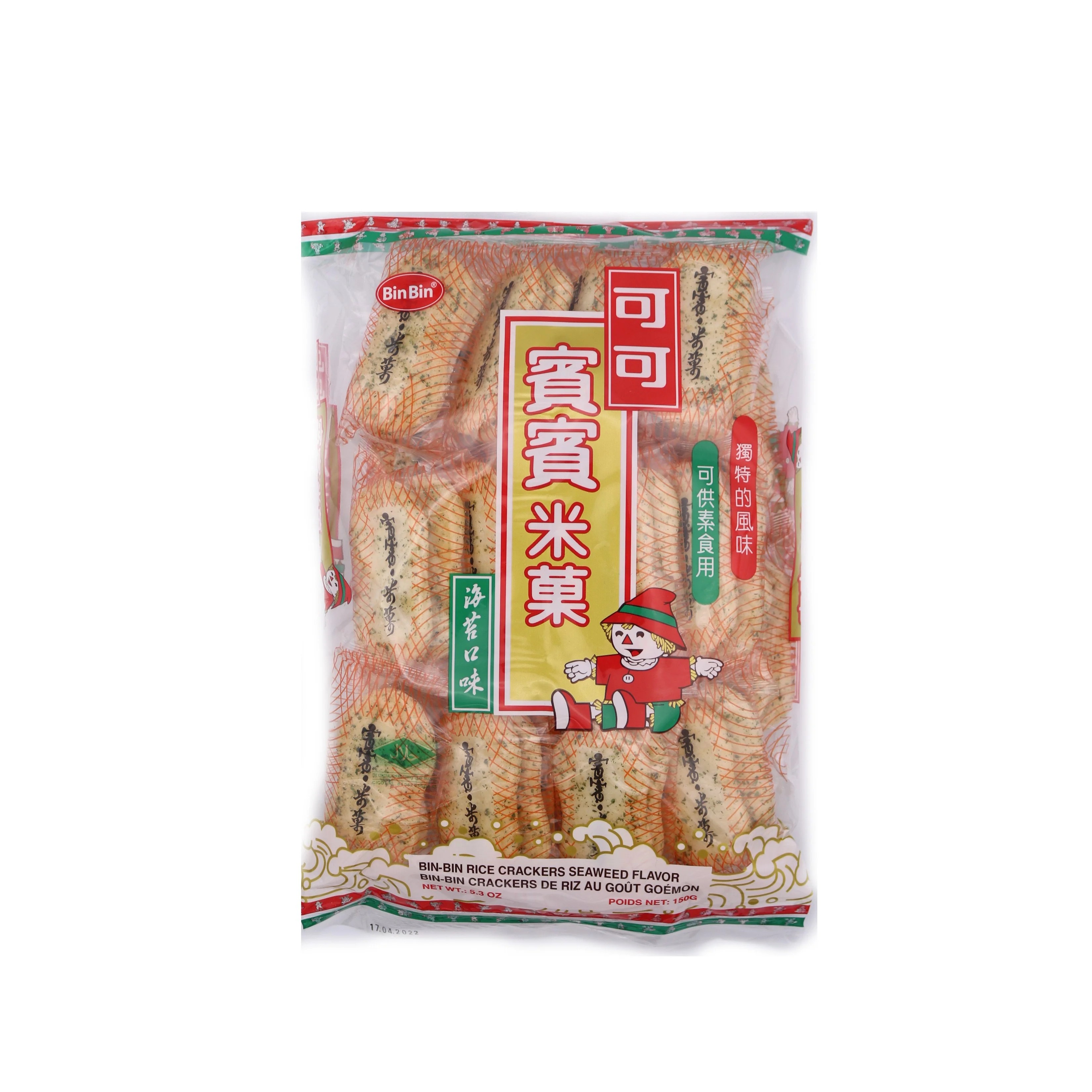 BIN BIN Rice crackers SEAWEED 150g