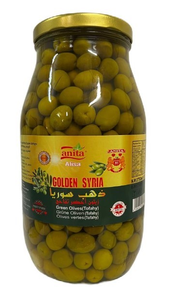 Anita Golden Syria Salkini Green Olives  2750gr.