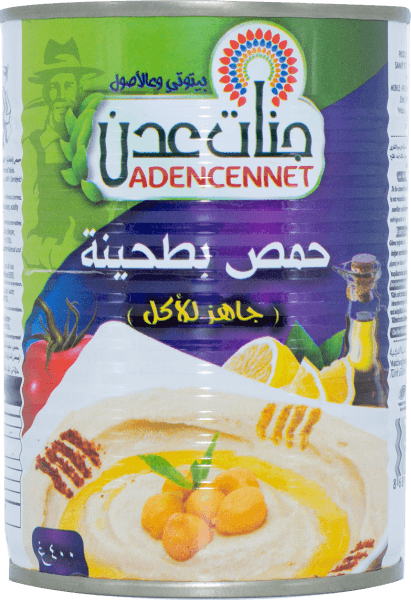 ADEN CENNET Tomatpure (hjemmelaget) 600 g