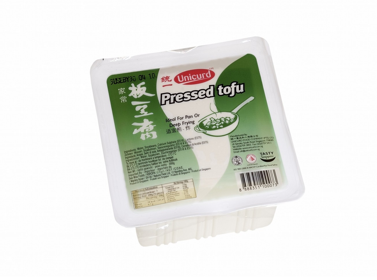 UNICURD T5 Pressed Tofu-frying 300g 