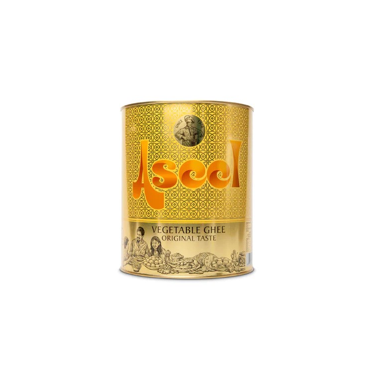 Aseel Vegetabilsk Ghee (UAE) 500g