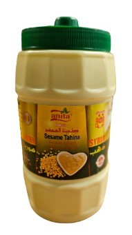 Anita Golden Syria Tahina  800gr