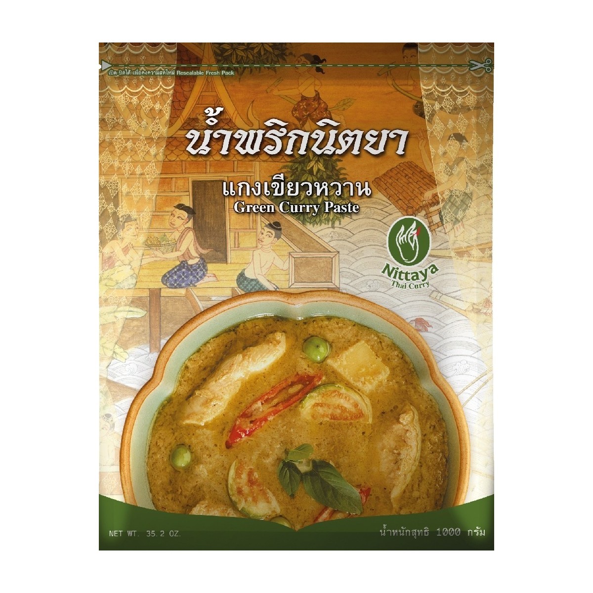 NITTAYA Green curry paste 1 kg