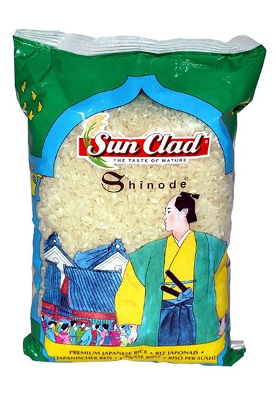 SUN CLAD Shinode premium japan rice 1kg