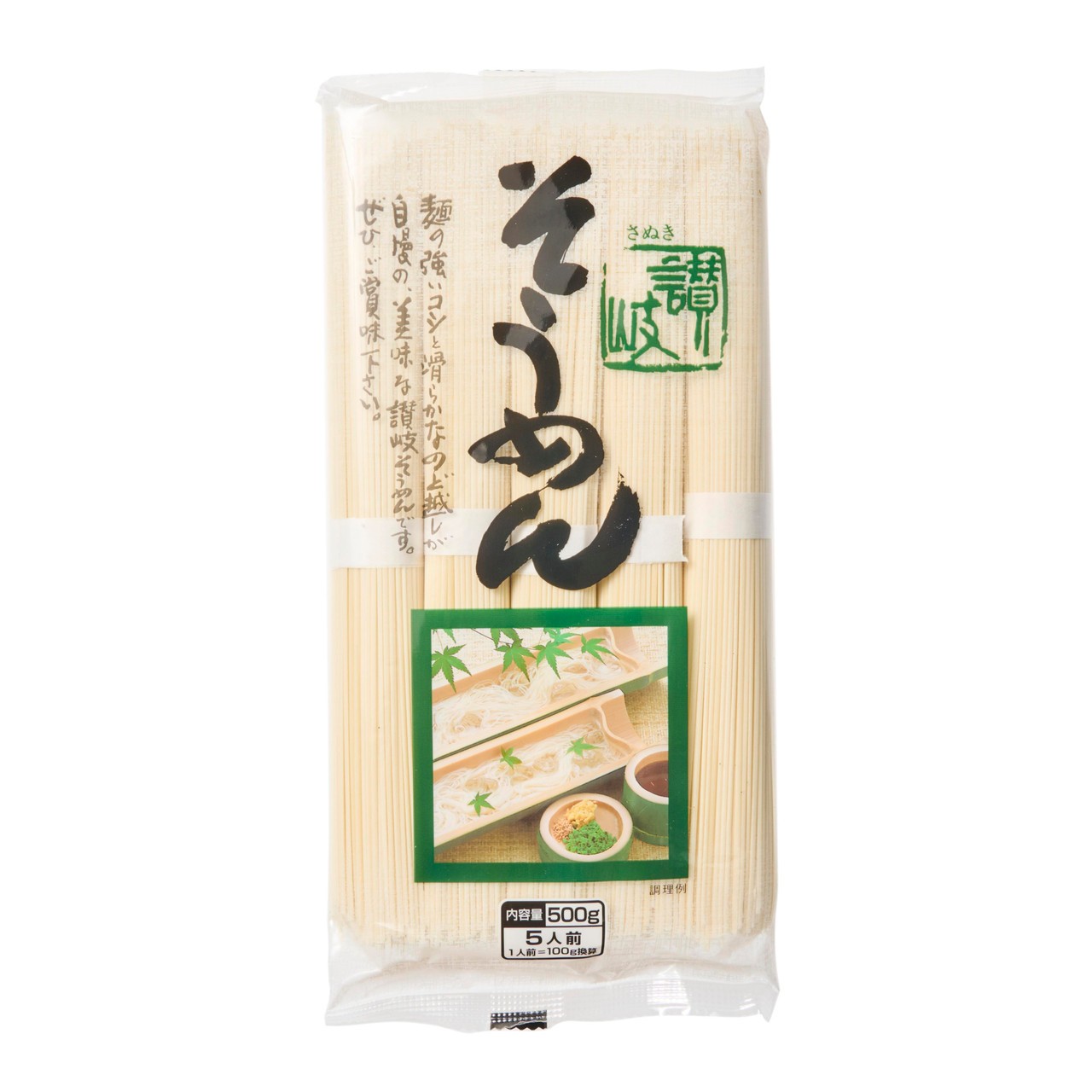 SANUKI SHISEI Somen noodle 500g