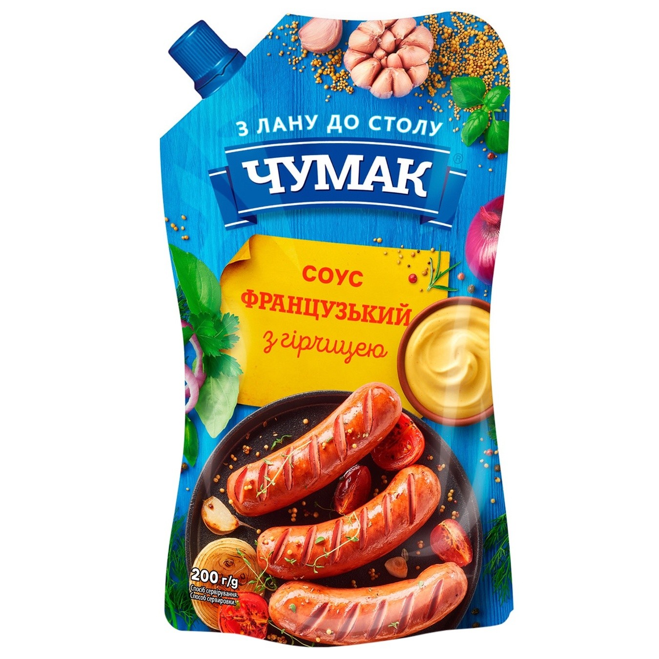 Chumak Saus "French" 200 gr - Ukraina -