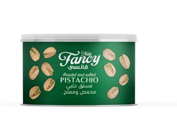 Fancy Pistachio inshell Nuts in Cans - 200gr