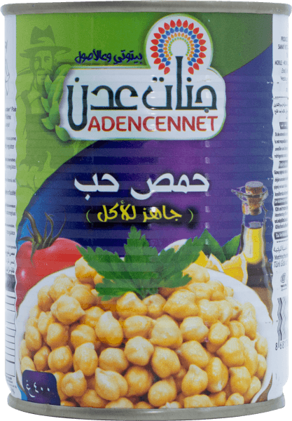 ADEN CENNET Kokte Kikerter 400 g 