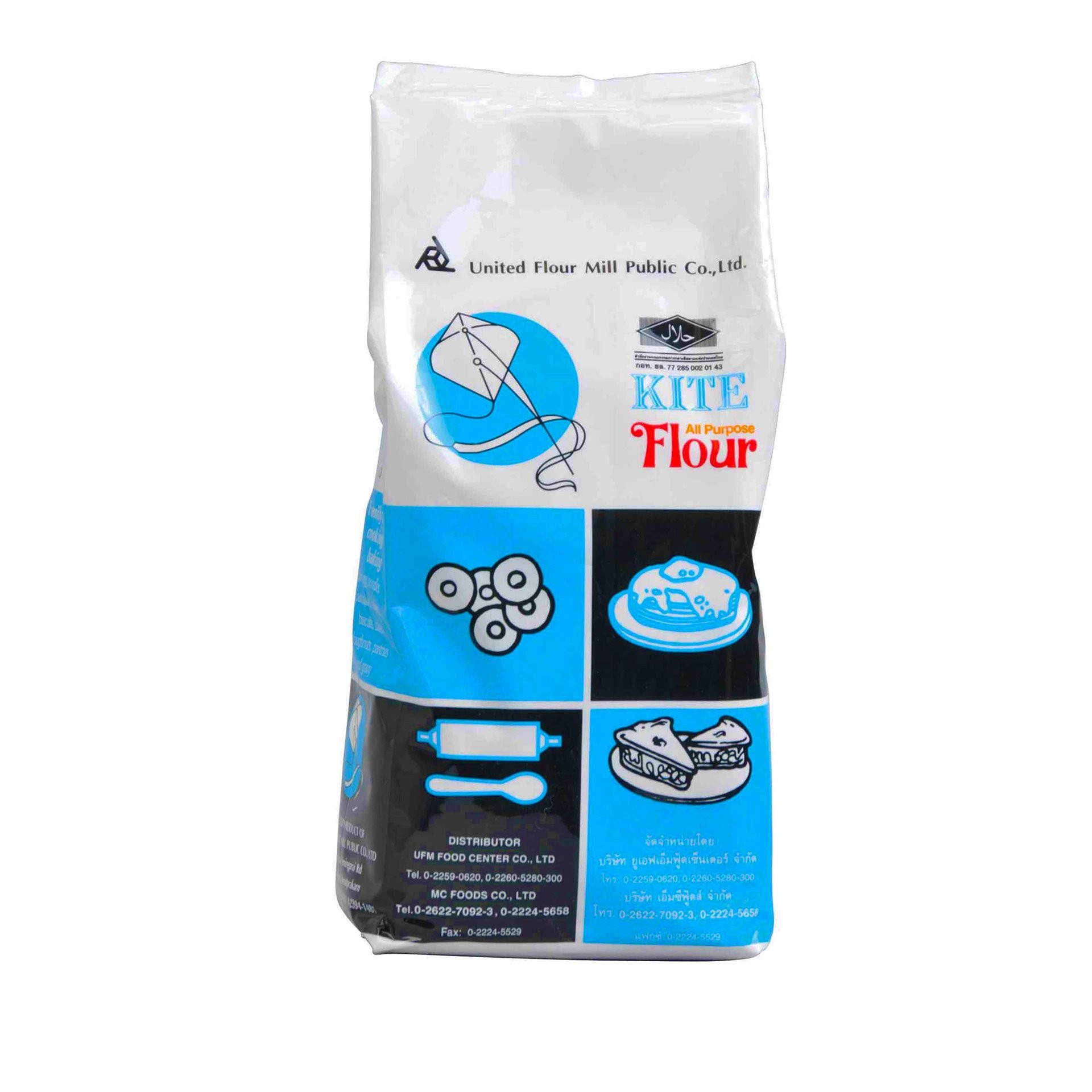 UFM Kite all purpose flour 1kg