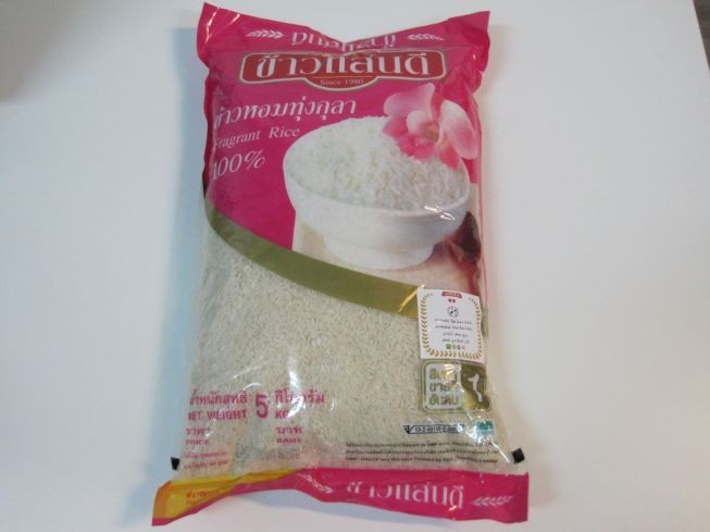 Sandee Thai Jasmine Pink Rice 5kg