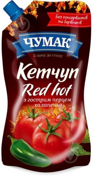 Chumak Ketchyp "Red Hot" 250 g - Ukraina -