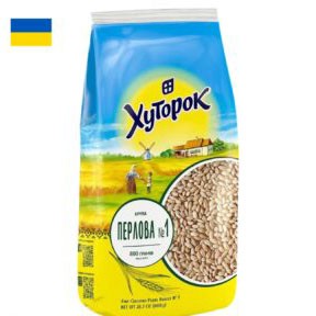 10 Hutorok Byggryn 800gr