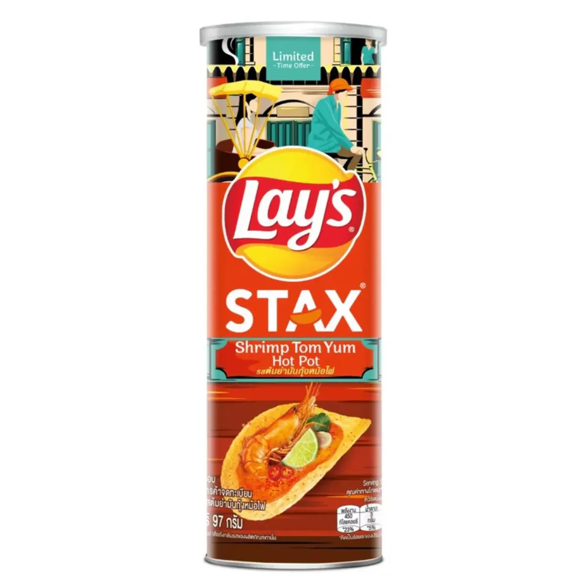 Lays STAXT Limited Edition Shrimp Tom Yum 130g