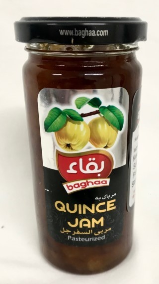 Anita Baghaa Fig Jam  200gr