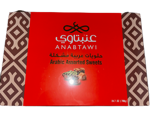 Anabtawi Arabic Assorted Sweets 1240gr