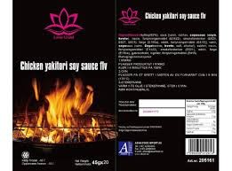 LOTUS Chicken yakitori soy sauce flv 10 * 45 g