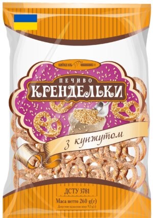 Kyiv Hlib kjeks "Pretzels med sesam" 260g - Ukraina -