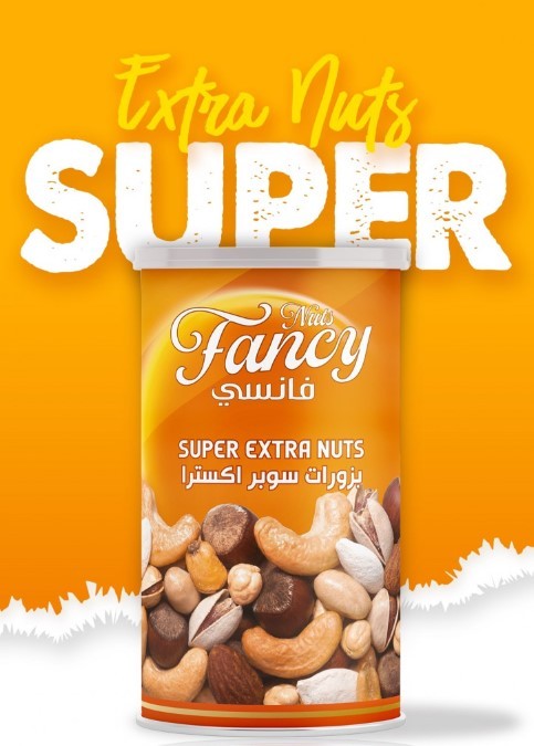 Fancy Super Extra Nuts in Cans - 350gr