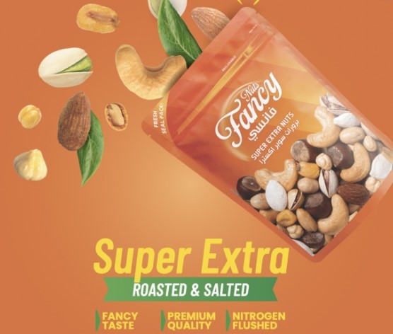 Fancy Super Extra Nuts Bag  200gr