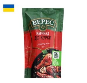 Veres Kylling marinade 140g - Ukraina -