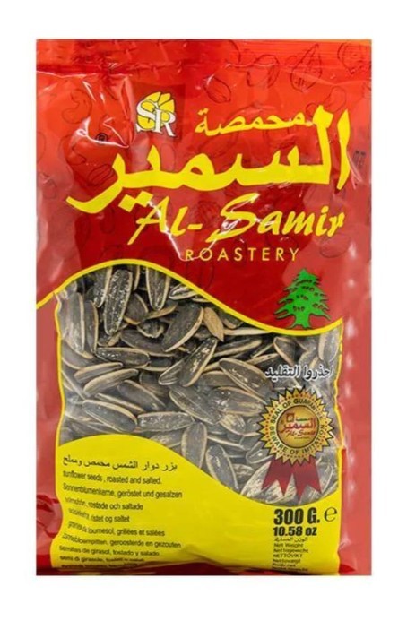 Al Samir Roasted & Salted Black Sunflower Seeds 300g