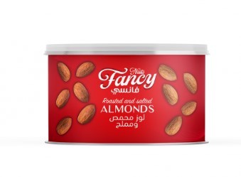 Fancy Almond Nuts in Cans - 200gr