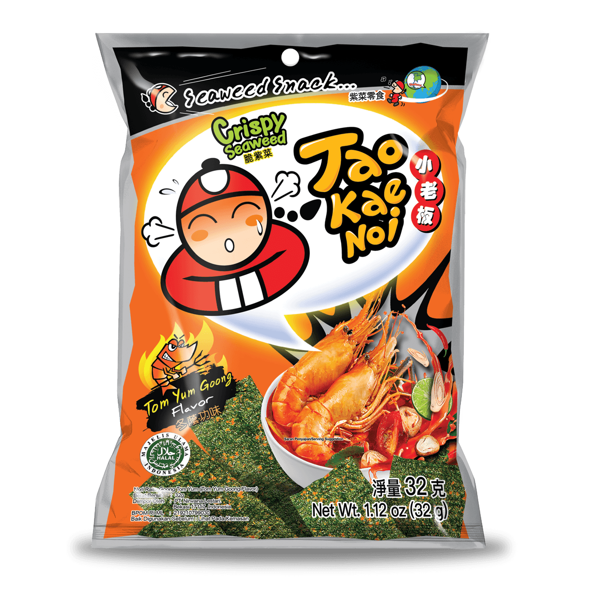 TAOKAENOI Crispy seaweed - TOM YUM GONG 32 g