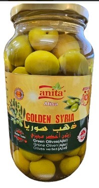 Anita Golden Syria Green Olives Ajizi Big  1300gr