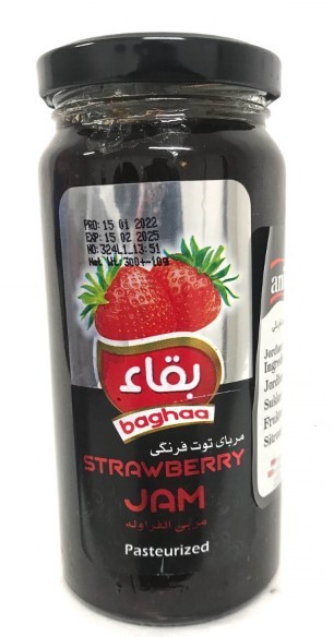 Anita Baghaa Strawberry Jam  300gr